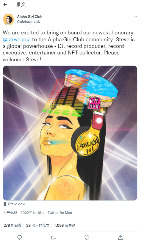 NFT Marketing_Alpha Girl Club NFT influencer marketing.png